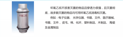 具体特点 具体特点